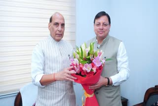 CM Dhami and Union Defense Minister Rajnath Singh met