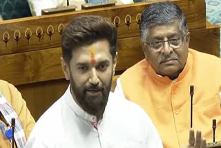 Chirag Paswan Attacks Opposition