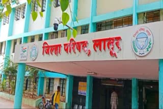 zilha parishad