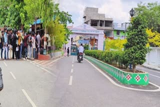 NAYAGARH AUTONOMOUS COLLEGE