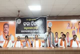 BJP OBSERVED BLACK DAY