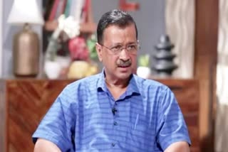 अरविंद केजरीवाल