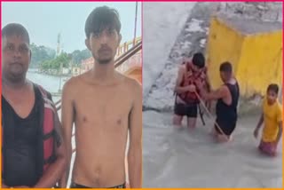 Young man trapped in Ganga