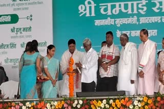 CM Champai Soren In Dhanbad