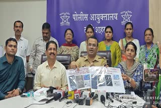 Thane Sex Racket Case Update