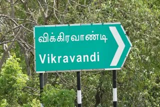 Vikravandi