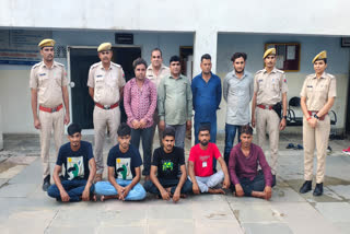 9 accused arrested in Chittorgarh