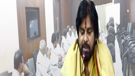 Deputy CM Pawan Kalyan Awareness Program For MLAs