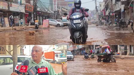 दिल्ली के आया नगर में सड़कों पर बरसात शुरू होने से पहले ही जलजमाव,