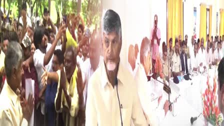 CM_Chandrababu_Kuppam_Tour