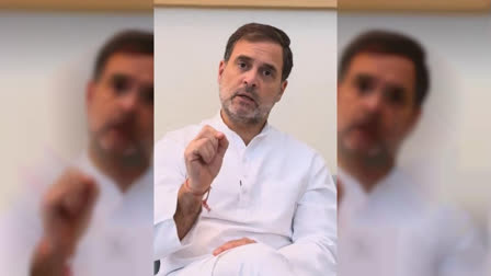 Rahul Gandhi