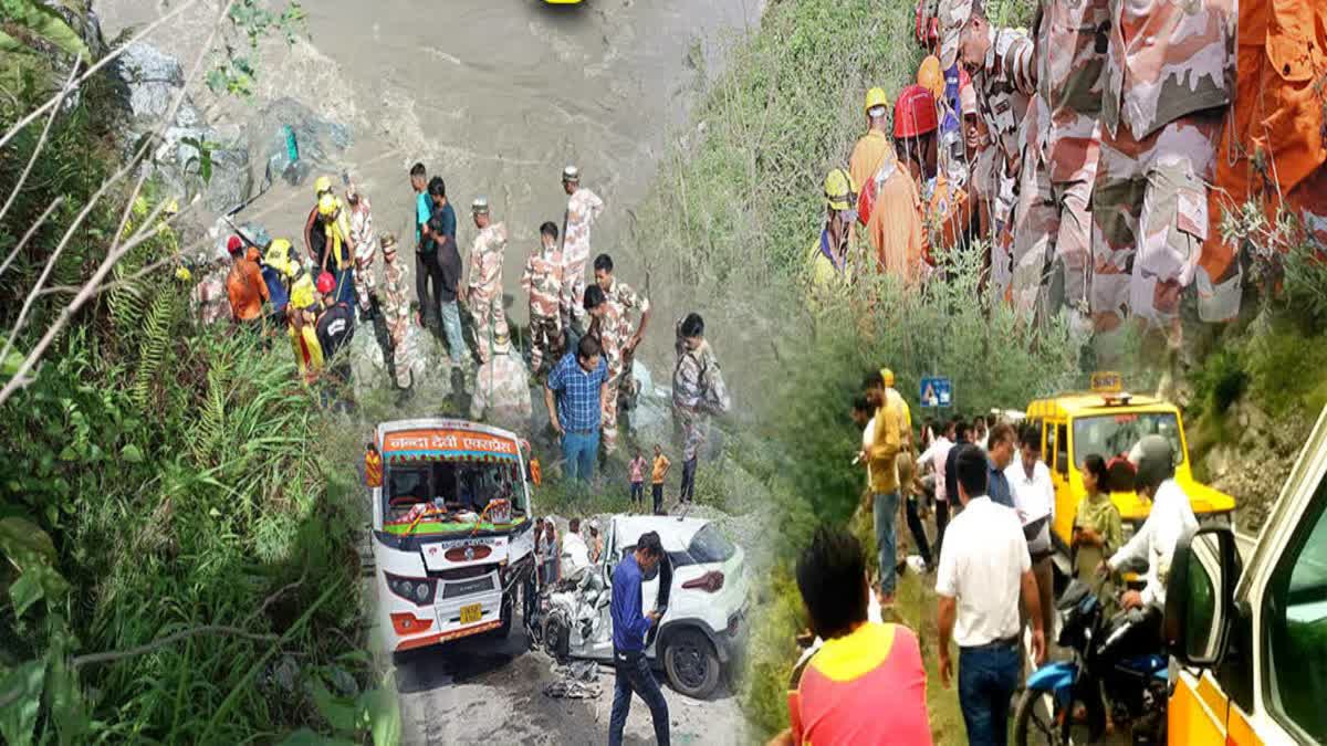 7 Dead, 9 Missing In Series Of Road Accidents Across Uttarakhand On June 26