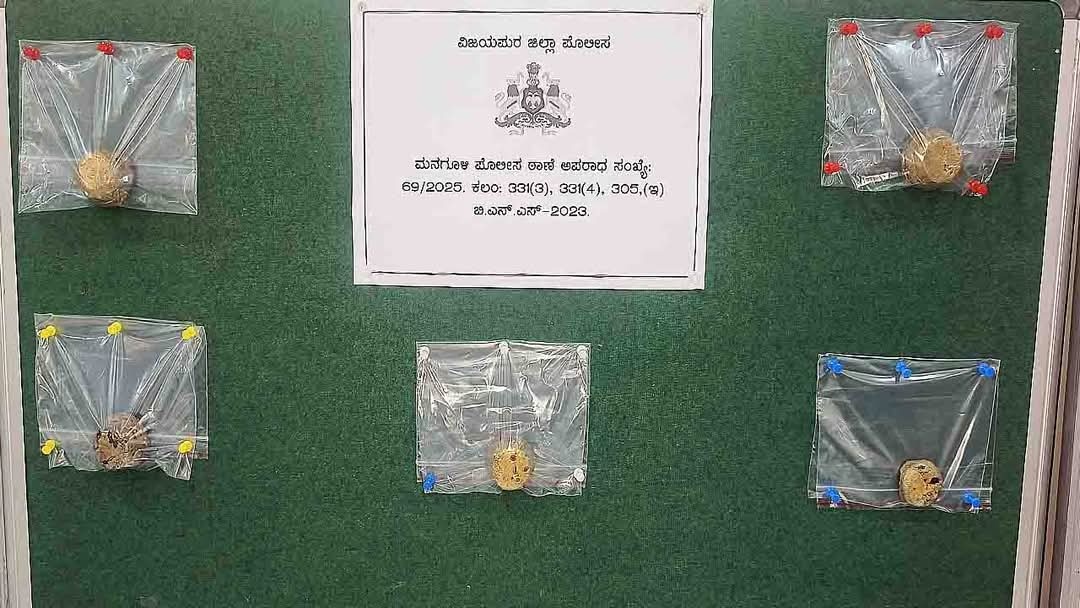 Gold seized from the accused