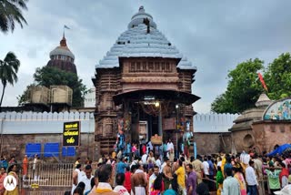 NABAJOUBAN DARSHAN