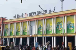 NEW DELHI RAILWAY STATION