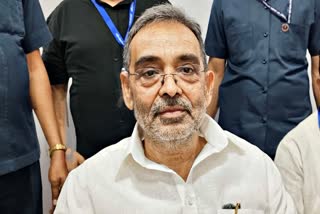 Upendra Kushwaha