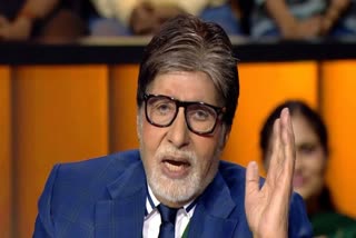BIG B  CYBER FRAUD CALLERTUNE