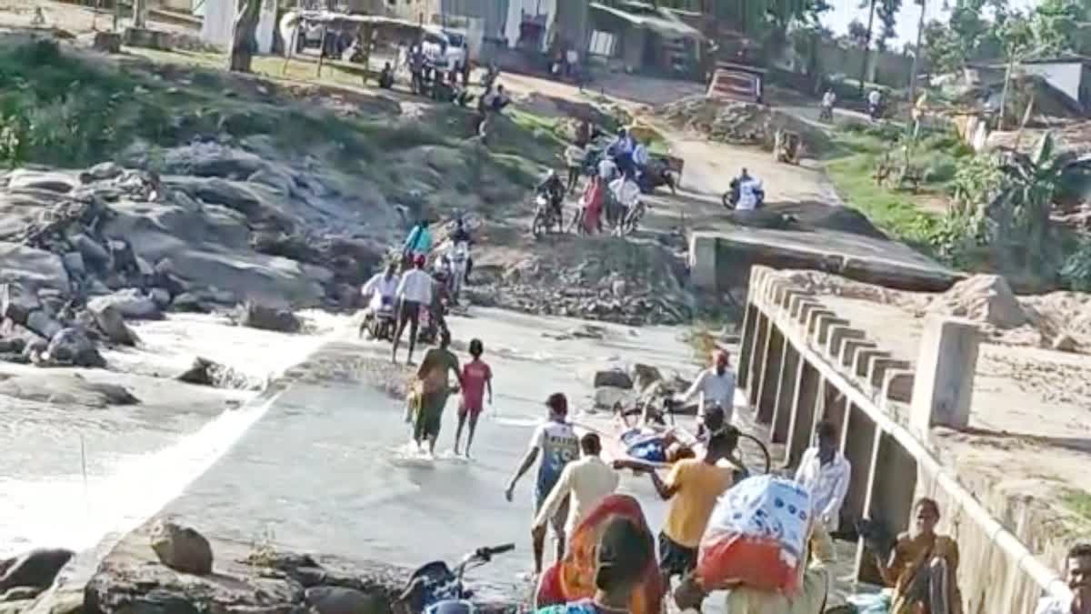 Picture revealing the claims of development in Balaghat