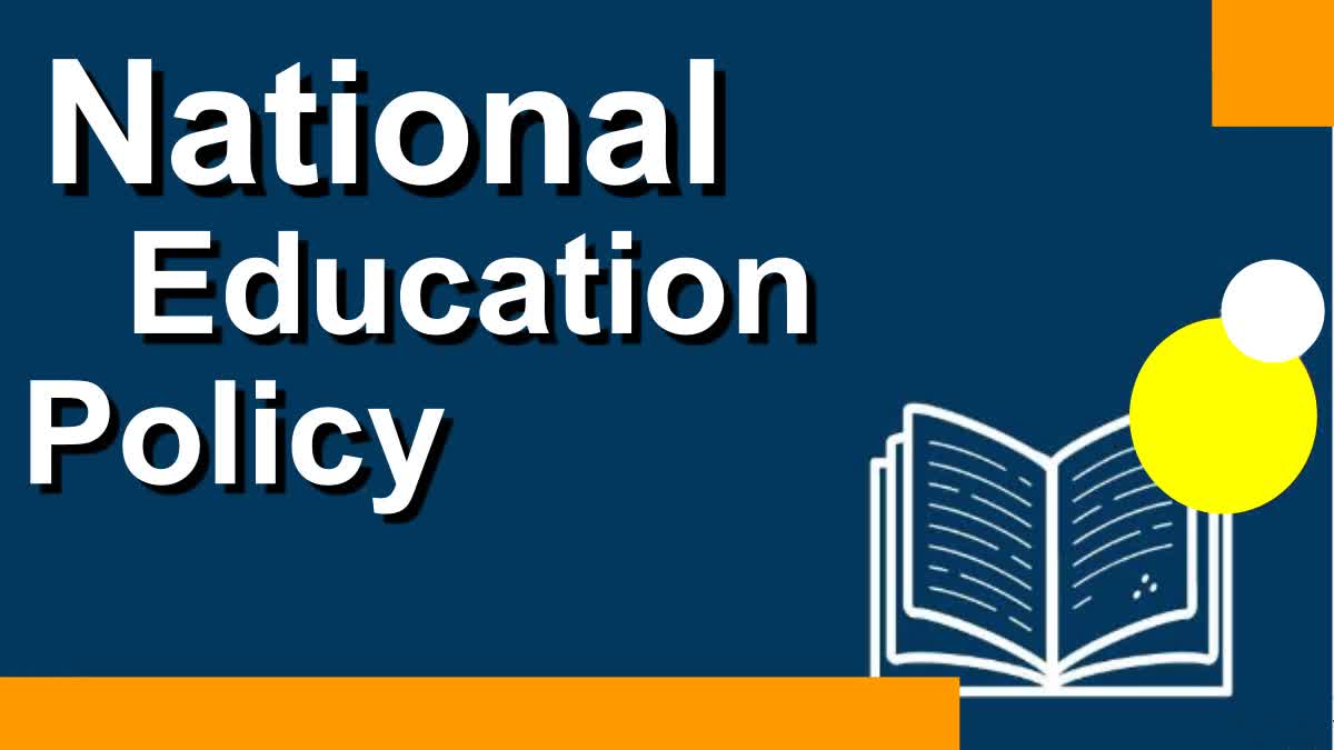 National education polic