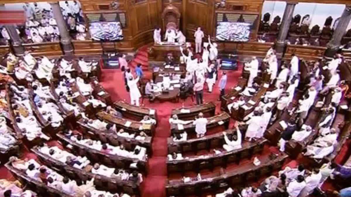 Parliament Monsoon Session 2023