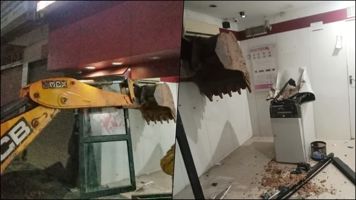 Thief attempts to steal ATM  steal ATM through stolen JCB  ATM theft  karnataka atm theft  ATM steal through JCB  മോഷണം  എടിഎം കൊള്ള  എടിഎം മോഷണം  എടിഎം കൊള്ളയടിക്കാൻ മോഷ്‌ടിച്ച ജെസിബി  ജെസിബി ഉപയോഗിച്ച് മോഷണം  എടിഎം