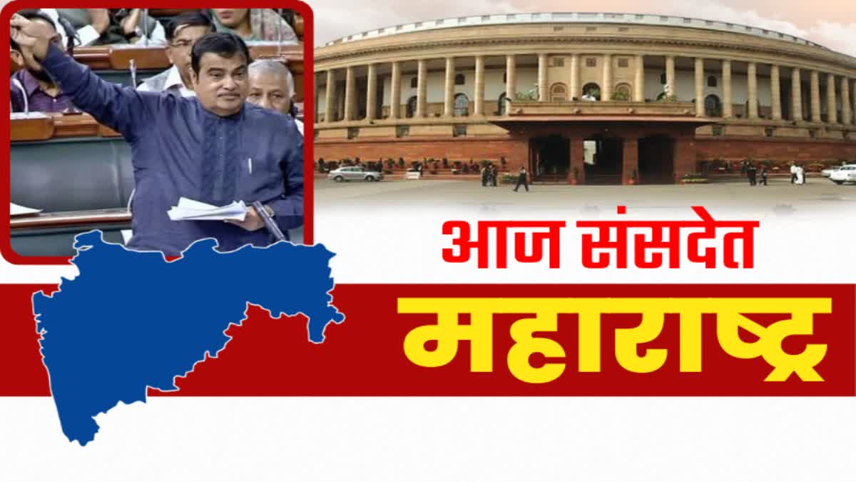 Nitin Gadkari News महामार्गाला आता बाहुबलीचे संरक्षण छत्तीसगडमध्ये प्रायोगिक तत्वावर 2432