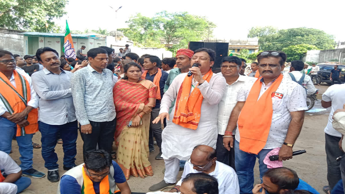 BJP Surrounded Municipal Corporation