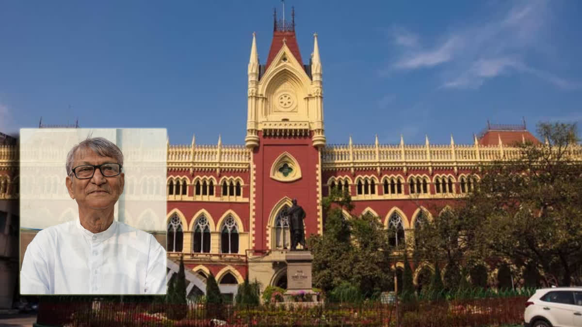 Calcutta High Court ETV BHARAT