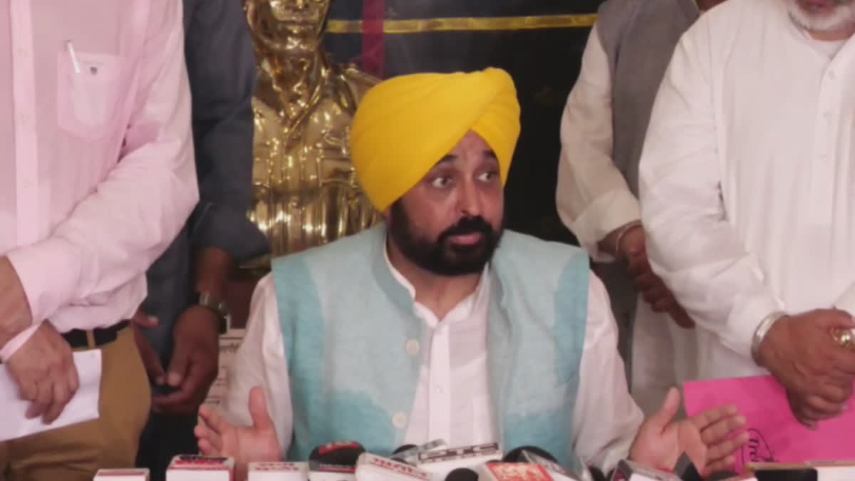 CM Mann strongly condemned the Agneepath scheme in Amritsar
