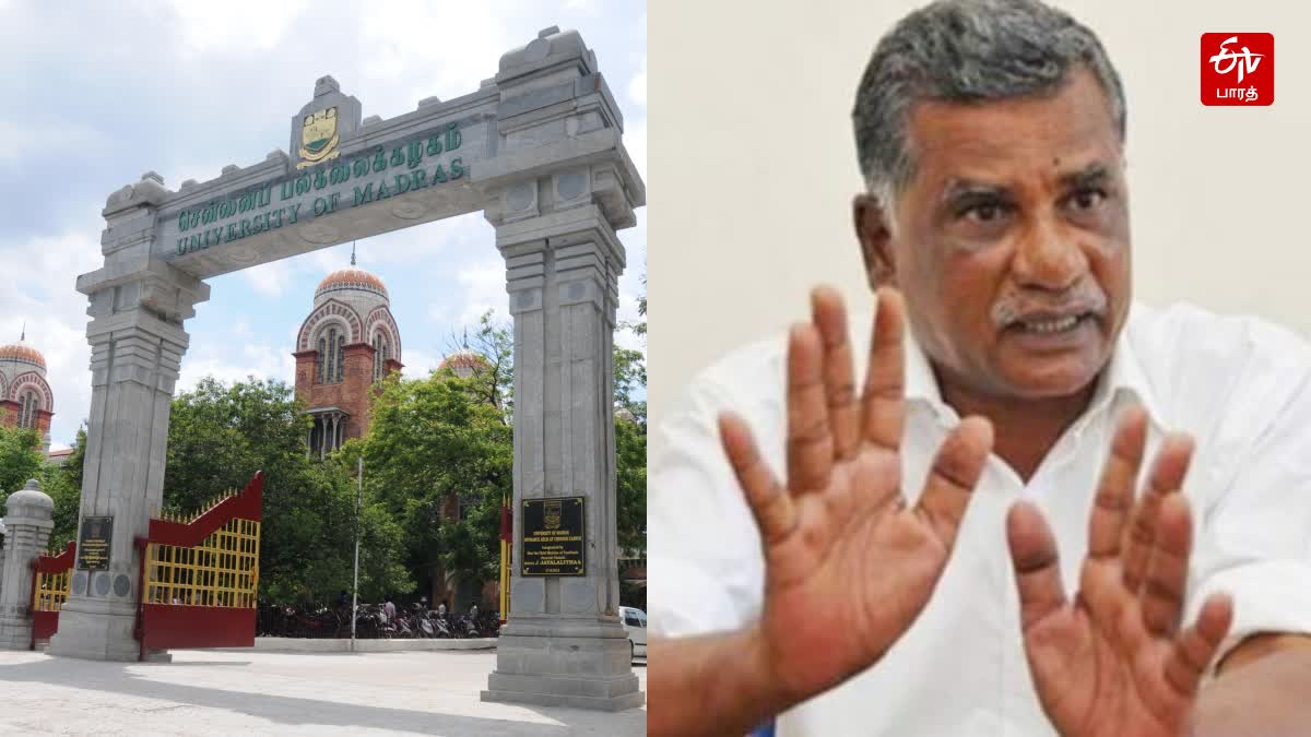 cpi-has-issued-a-statement-condemning-the-department-head-of-chennai-university-for-order-of-students-not-to-engage-in-protests