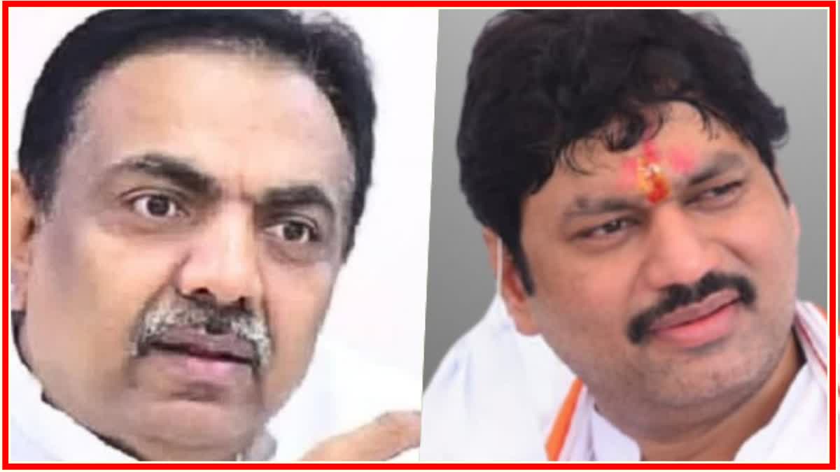 Jayant Patil - Dhananjay Munde