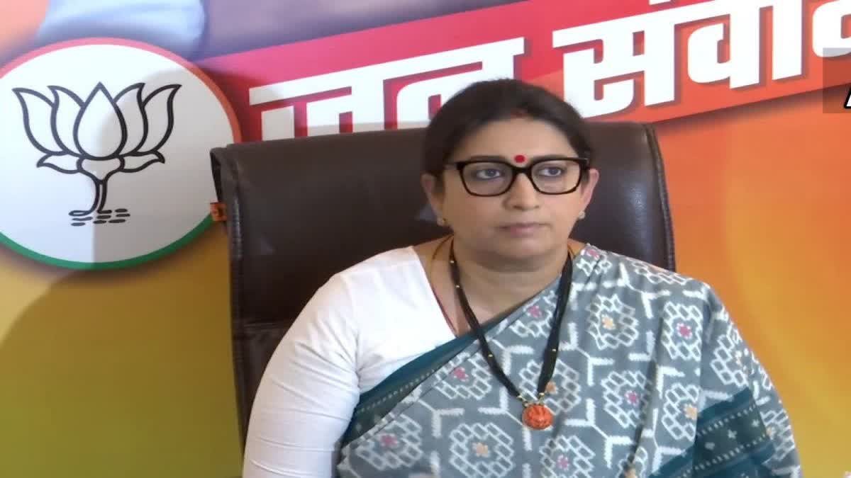 Smriti Irani said on Ahmadiyya controversy