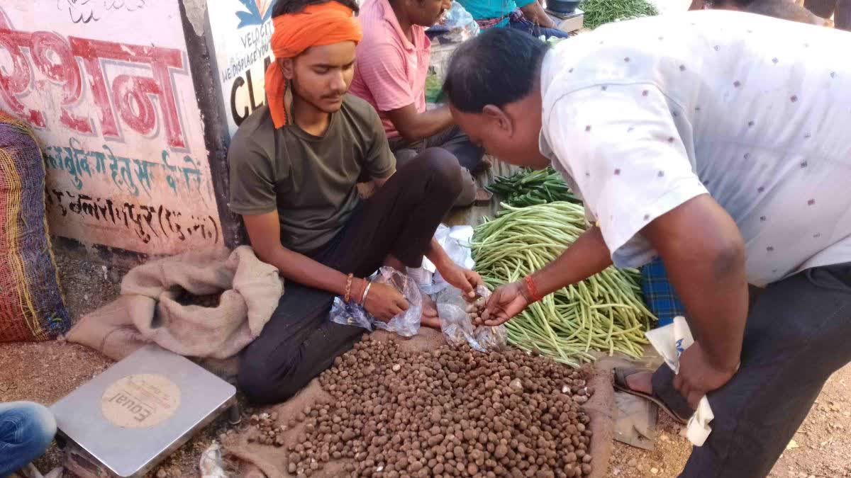 Putu Vegetable in Balrampur