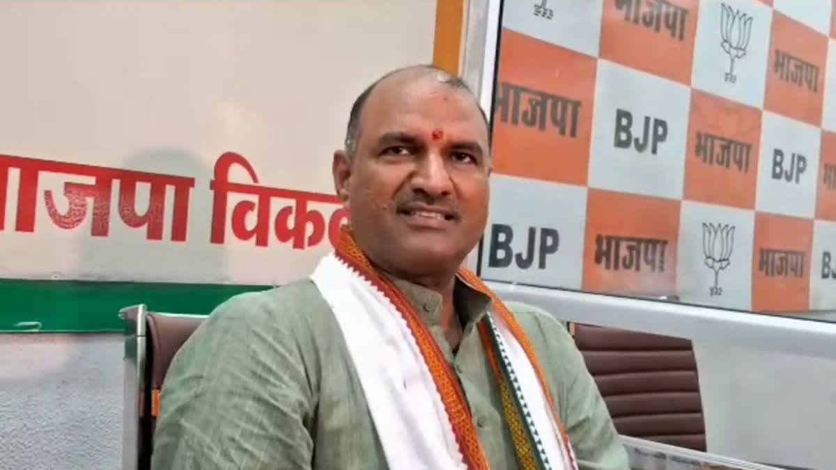 BJP State President CP Joshi