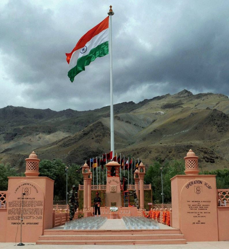 Kargil Vijay Diwas