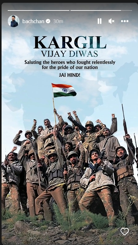 Kargil Vijay Diwas 2023