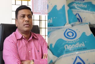 nandini-milk-price-increase-by-rs-3-per-liter-dot-dot-dot-effect-from-august-1