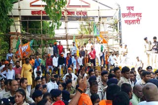 BJP workers created ruckus in Collectorate  rajesh munat