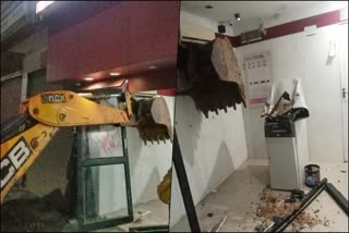 crime-attempt-to-theft-atm-by-using-jcb-shivamogga