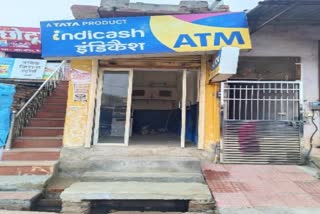 रुपयों से भरे ATM उखाड़ ले गए बदमाश