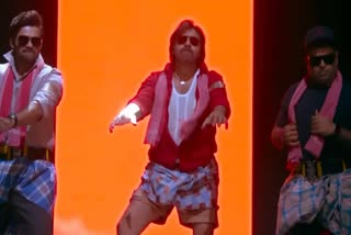 Vintage Pawan Kalyan In  Killi  Song For BRO