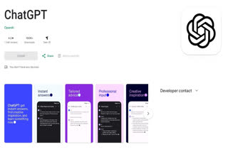 ChatGPT for Android now available for download