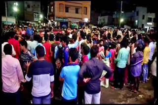 Chit Victims Protest In Vijayawada