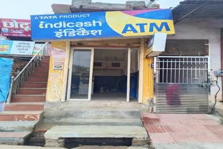 ATM in Bharatpur: રાજસ્થાનના ભરતપુરમાં ATM લઈને ચોર ભાગી ગયા