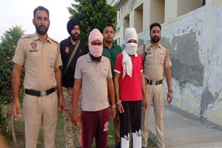 Punjab Counter Intelligence seized 20 kg of heroin from two drug smugglers who attempted to smuggle the drugs via a drone in Fazilka near the India-Pakistan border on Tuesday