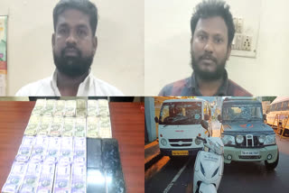 Two arrested for selling lottery tickets in Tambaram and police seized 8 lakh rupees and vehicles