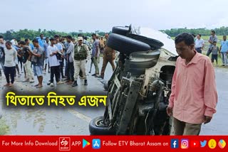 road accident in lakhimpur