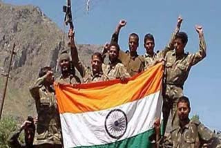 Kargil Vijay Diwas