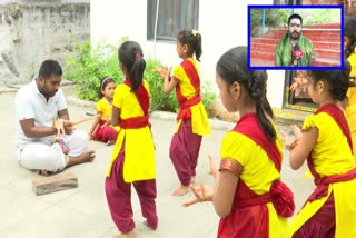 Bharatanatyam