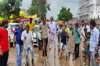 congress unique protest in sehore